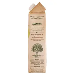 Сік Galicia Мультифруктовий 1 л (844128) - мініатюра 3