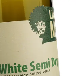 Вино Liter MAN White біле напівсухе 1 л - мініатюра 3