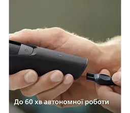 Тример для бороди Philips Series 3000 чорний (BT3234/15) - мініатюра 9
