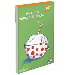 Блокнот YES Гусь 151987 Салатовий (4823092283283)(SC)