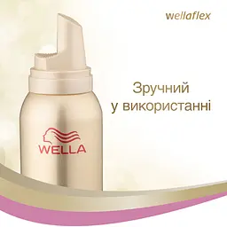 Мус для волосся Wellaflex для чутливої шкіри голови Сильної фіксації, 200 мл - мініатюра 3