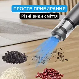 Автомобільний пилосос Yaoen 122 Brushless 90W 4000mAh (YVCNU4090B 5415) Сірий - мініатюра 14