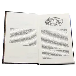 Книга Відьмак. Час погорди. Книга 4 - Анджей Сапковський КСД (9786171519145) - мініатюра 5