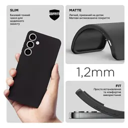 Чохол до мобільного телефона Armorstandart Matte Slim Fit Samsung S24 Plus Camera cover Black (ARM72476) - мініатюра 3