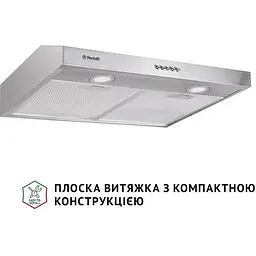 Витяжка Perfelli PL 6002 I LED - мініатюра 2