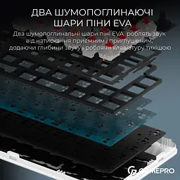 Клавіатура GamePro Asgard Valhalla MK210W Pro White [142212] - мініатюра 12