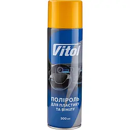 Поліроль для пластику та вінілу Vitol Полуднева спека 500 мл (087997)