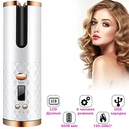 Бездротова плойка для завивки волосся UKC Hair Curler 5200мАч Білий - мініатюра 2
