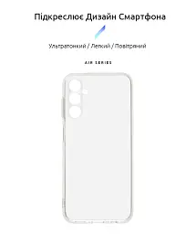 Чохол ArmorStandart Air для Samsung M14 5G (M146) Camera cover Clear - мініатюра 2