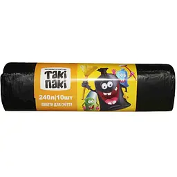 Пакети для смiття LOVE FRESH 240л 10шт 33мкм 1000*1150 LDPE