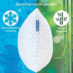Подушка для сну з подрібненою піною пам'яті, що охолоджує 76x51x15 см (90800001) - мініатюра 4