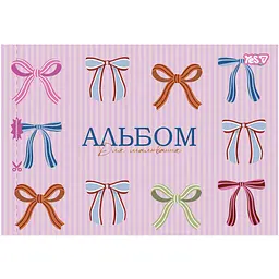 Альбом для малювання Yes Pink bow А4 28 аркушів з перфорацією 4 шт. (130654) - мініатюра 5