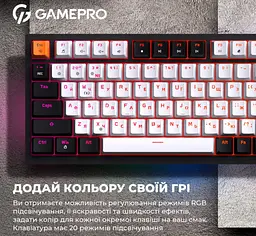 Механічна ігрова клавіатура GamePro MK-160 Red Switch Hot-Swap RGB Black-White - мініатюра 11