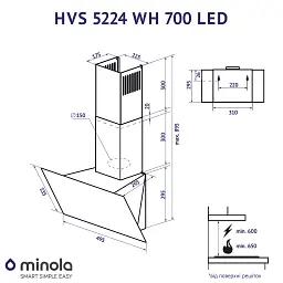 Витяжка декоративна похила Minola HVS 5224 WH 700 LED - мініатюра 11