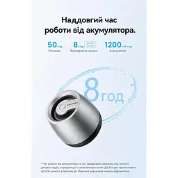 Акустична система Vention Omni O11 Desktop Bluetooth Silver (NDCI0) - мініатюра 11