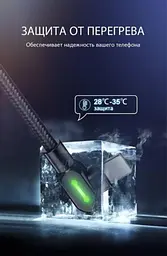 Двосторонній зарядний кабель для iPhone iPad McDodo 90 ° USB to Lightning з LED підсвічуванням 3 м - мініатюра 6