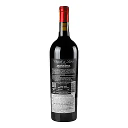 Вино Chateau Croix de Labrie Chapelle de Labrie Saint Emilion Grand Cru AOC, 14,5%, 0,75 л (871907) - мініатюра 4