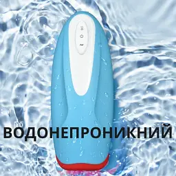 Мастурбатор I'MCUM Oral Pleasure Імітатор орального сексу Синій (FJB229) - мініатюра 9