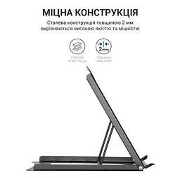 Підставка для ноутбука планшета OfficePro LS-325G Gray - мініатюра 11