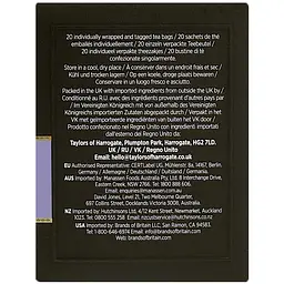 Чай чорний Taylors of Harrogate Earl Grey, 20 пакетиків (802592) - мініатюра 5