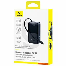 Портативний ЗП Power Bank Baseus EnerFill FC51 Bipow2 Pro 22.5W 30000mAh (E0028100) Black - мініатюра 4