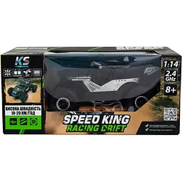 Машинка на радіокеруванні Sulong Toys 1:14 Off-road Crawler Speed King (SL-153RHMGR) [114795] - мініатюра 9