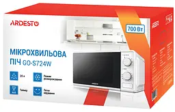 Мікрохвильова піч Ardesto GO-S724W - мініатюра 4