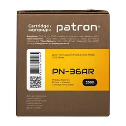 Картридж Patron HP LJP1505/1522 Extra (PN-36AR) - мініатюра 3
