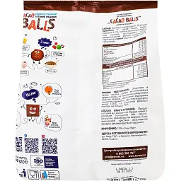 Сніданок Doctor Benner Cacao Balls зі смаком шоколаду 400 г - мініатюра 2