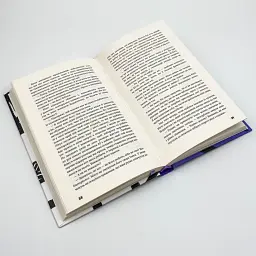 Розмальована вуаль - Моем Вільям Сомерсет | BookChef, книга українською, нова, тверда - мініатюра 3