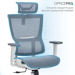 Офісне крісло OfficePro Elegant OC660-W-DG-DG (OC660-W-DG-DG) - мініатюра 8