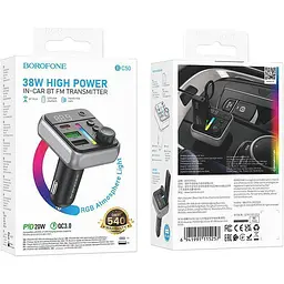 FM-трансмітер Borofone BC50 Ascenso Black [155733] - мініатюра 7