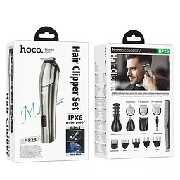 Машинка для стрижки Hoco HP26 600 mAh. IPX6. Multi-function electric clipper grooming set металево-сірий - мініатюра 2