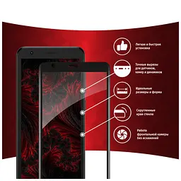 Скло захисне Intaleo Full Glue ZTE Blade L9 (1283126517747) - мініатюра 2