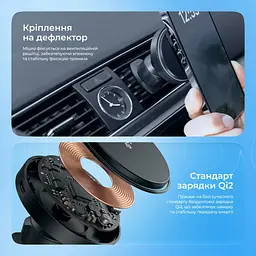 Автотримач із бездротовою зарядкою Proove Light Circle Qi2 15W Black (WHLC15010002) [167446] - мініатюра 6