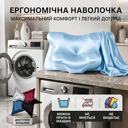 Знімна наволочка для подушки Solve Метелик синя 62 x 41 см (KT8001206-N) - мініатюра 5