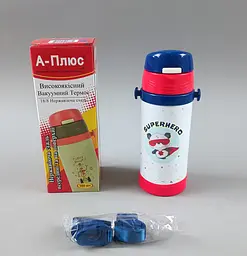 Дитячий термос з трубочкою А-плюс Fl-1778 L-1 Blue з трубочкою, 350 мл