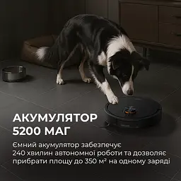 Робот-пилосос Deerma X70 - мініатюра 7