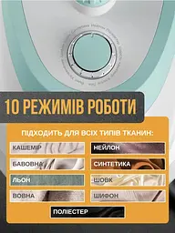 Відпарювач для одягу — Garment steamer - мініатюра 6