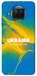 Чохол Demsky Україно в мені для Xiaomi Mi 10T Lite/Redmi Note 9 Pro 5G