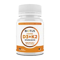 Вітамін D3+К2, Vitamin D3+K2, 1000 МО/50 мкг, 60 капсул Biotus vit0003205