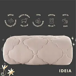 Ковдра Ideia Woolly зимова 175х210 см 0-030110 - мініатюра 3
