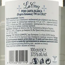 Напій на основі рому La Cruz Carta Blanca, 37,5%, 1 л - мініатюра 3
