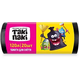 Пакети для смiття Такі Пакі 120л 20шт 15мкм 700*1100 LDPE