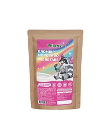 Морозиво cублімоване Vitberry 20 г