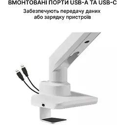 Кріплення для монітора OfficePro настільне біле (MA801W) - мініатюра 11