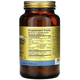 Модулятор гомоцистеїну Solgar Homocysteine Modulators 120 вегетаріанських капсул - мініатюра 2