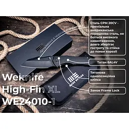 Ніж складаний Weknife High-Fin XL WE24010-1 - мініатюра 11