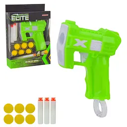 Іграшковий бластер Nerf Elite з ефектом свічення в темряві та 9 снарядами (6090)