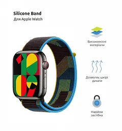 Ремінець ArmorStandart Nylon Band для Apple Watch 49/46/45/44/42 (Series 1-3) Blue Unity (ARM74215) - мініатюра 2